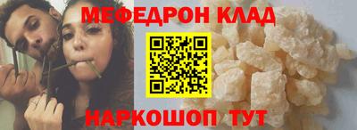 гидропоника Аша