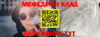 гидропоника Аша