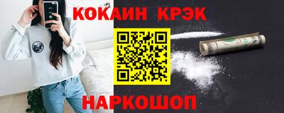 гидропоника Аша