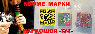 гидропоника Аша