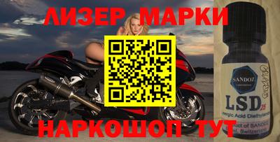 гидропоника Аша