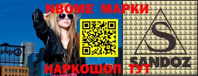 гидропоника Аша