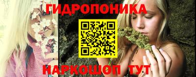 прущий лед Ачхой-Мартан