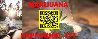 гидропоника Аша