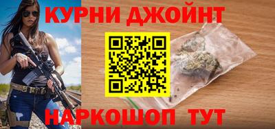 не бодяженный Баксан