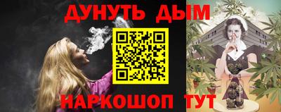 не бодяженный Баксан