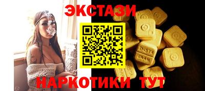 не бодяженный Баксан