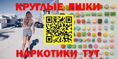 не бодяженный Баксан