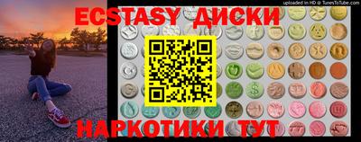 не бодяженный Баксан