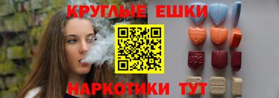 гидропоника Аша