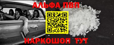 гидропоника Аша