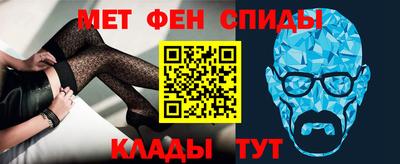 прущий лед Ачхой-Мартан