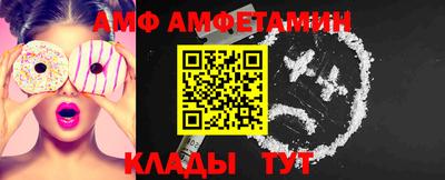 гидропоника Аша