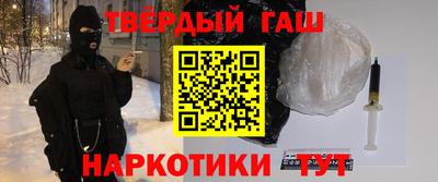 не бодяженный Баксан